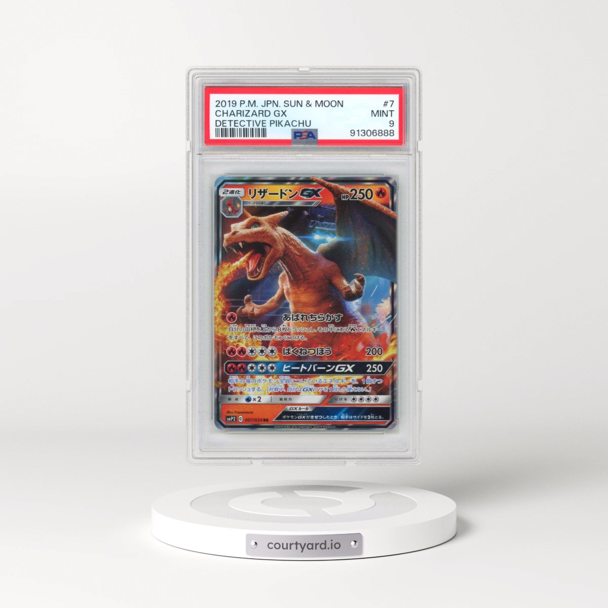 2019 Pokémon Sun & Moon Detective Pikachu #7 Charizard GX - Holo (PSA 9 MINT)