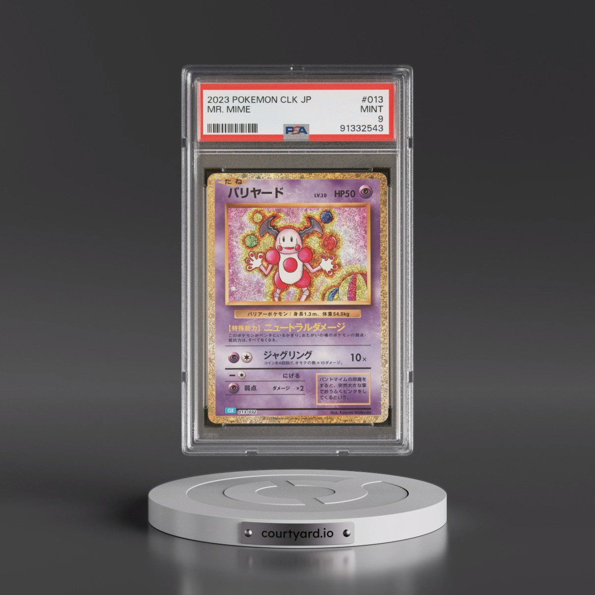 2023 Pokémon Clk-Trading Card Game Classic Blastoise & Suicune EX Deck #013 Mr. Mime (PSA 9 MINT)