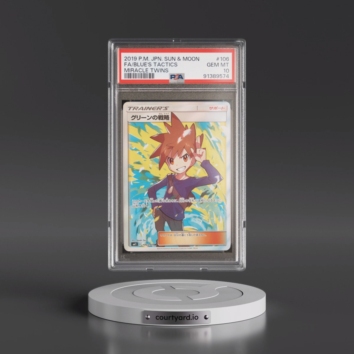2019 Pokémon Sun & Moon Miracle Twins #106 Blue's Tactics - Full Art (PSA 10 GEM MINT)