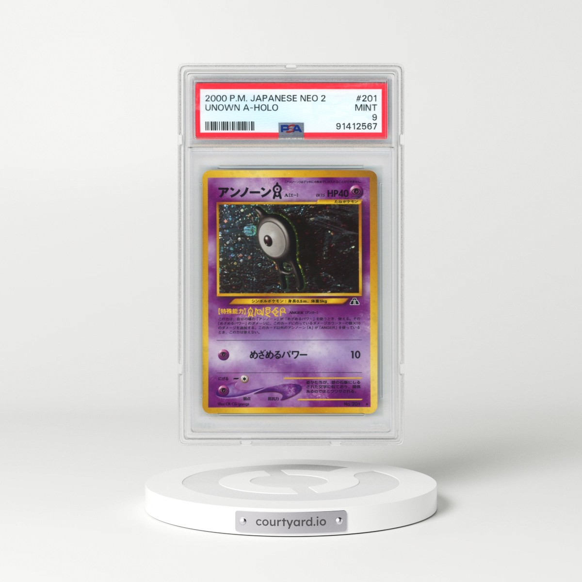 2000 Pokémon Neo 2 #201 Unown A - Holo (PSA 9 MINT)