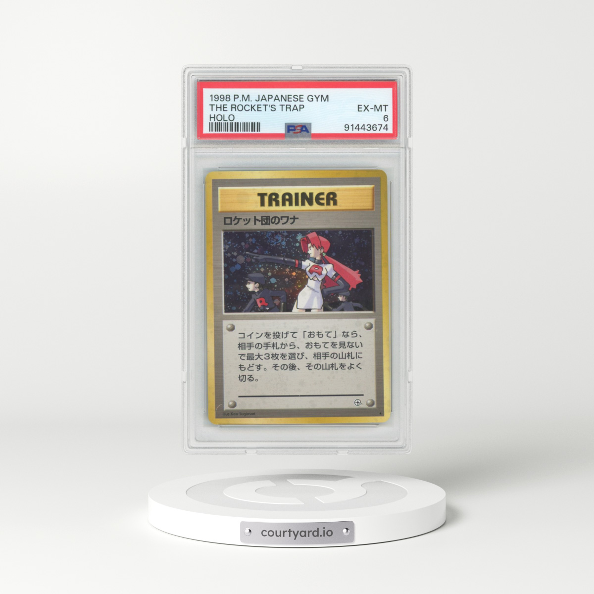 1998 Japanese Gym The Rocket's Trap - Holo (PSA 6 EX-MT)