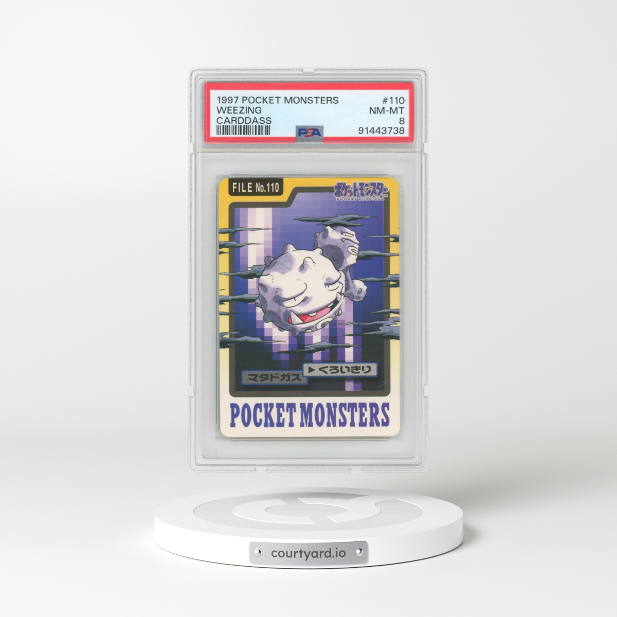 1997 Japanese Bandai Carddass #110 Weezing (PSA 8 NM-MT)