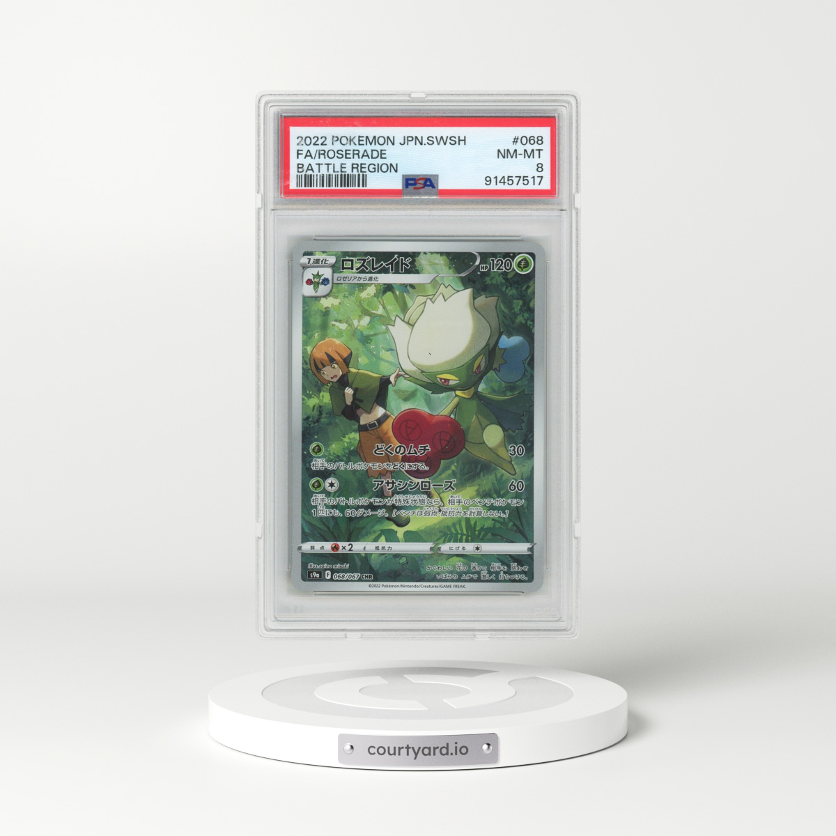 2022 Pokémon Sword & Shield Battle Region #068 Roserade - Full Art (PSA 8 NM-MT)