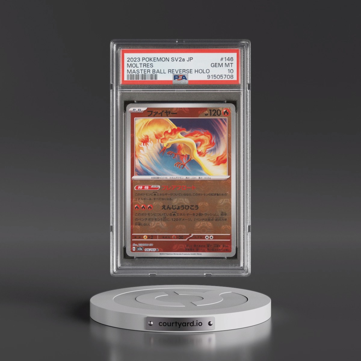 2023 Pokémon Sv2a-Pokémon 151 #146 Moltres - Reverse Holo Master Ball (PSA 10 GEM MINT)
