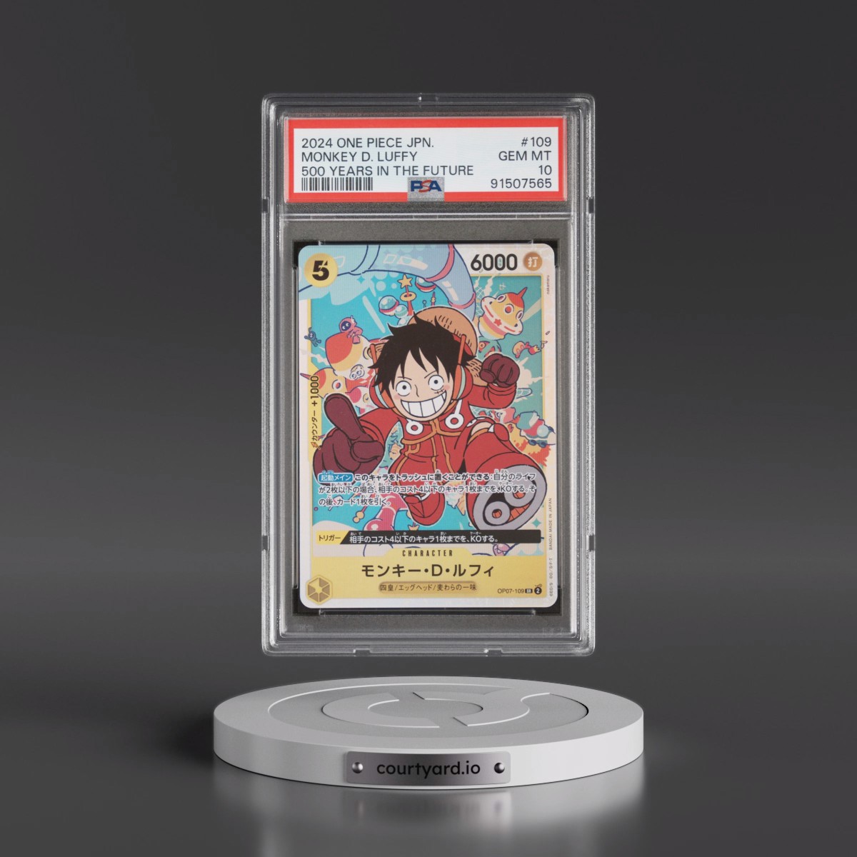 2024 One Piece Japanese OP07-500 Years in the Future #109 Monkey D. Luffy (PSA 10 GEM MINT)