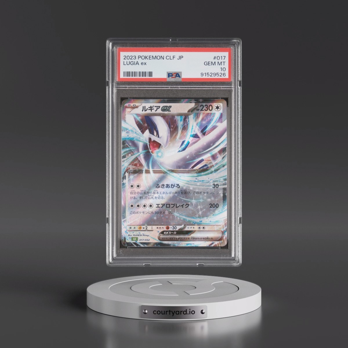 2023 Pokémon Clf-Trading Card Game Classic Venusaur & Lugia EX Deck #017 Lugia EX - Holo (PSA 10 GEM MINT)