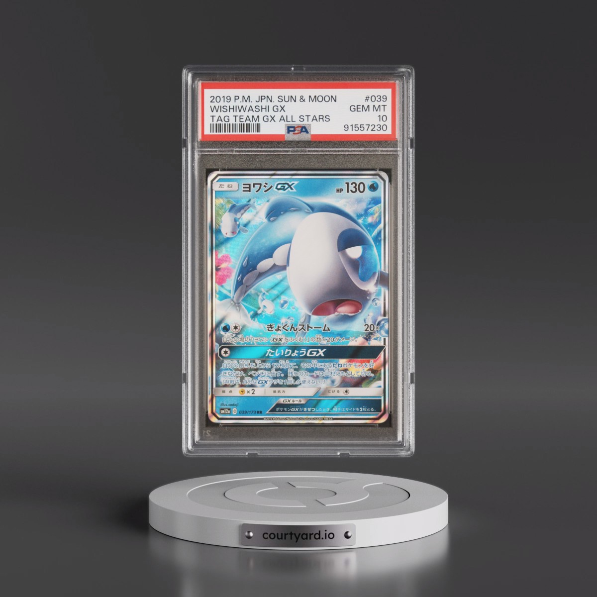 2019 Pokémon Sun & Moon Tag Team GX All Stars #039 Wishiwashi GX - Holo (PSA 10 GEM MINT)