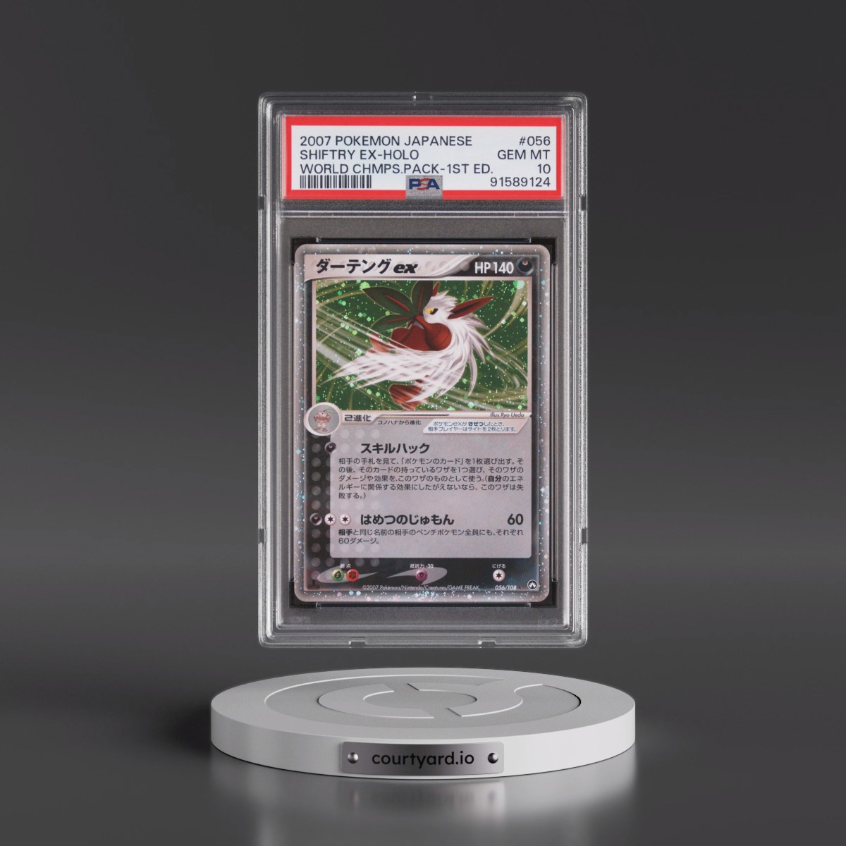 2007 Pokémon World Champions Pack #056 Shiftry EX - 1st Edition Holo Holo (PSA 10 GEM MINT)