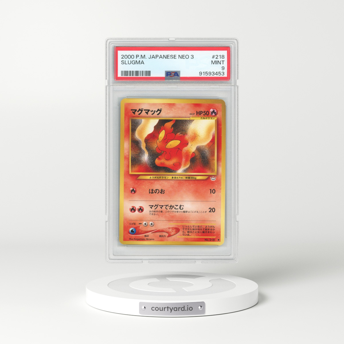 2000 Japanese Neo 3 #218 Slugma (PSA 9 MINT)