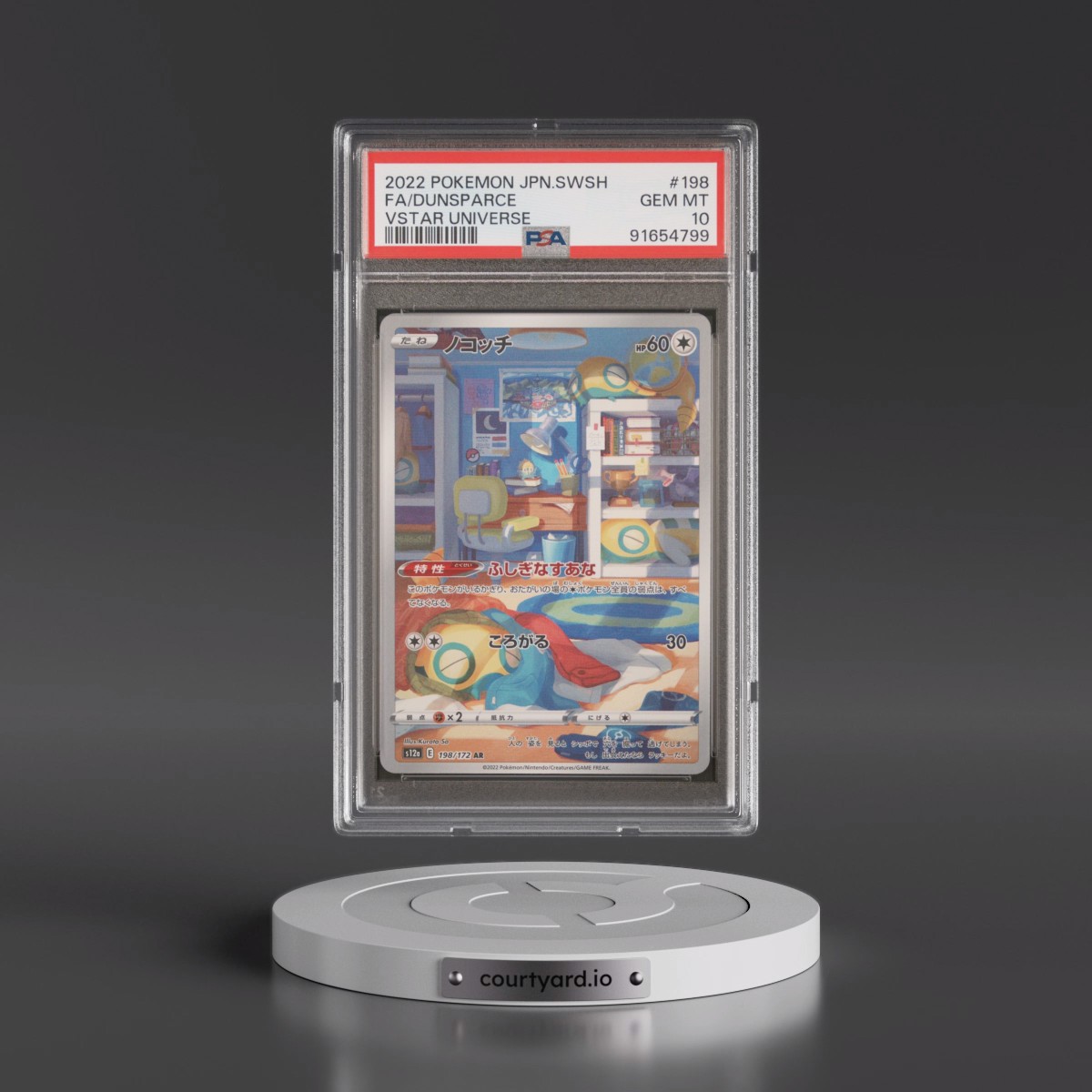 2022 Pokémon Sword & Shield Vstar Universe #198 Dunsparce - Full Art (PSA 10 GEM MINT)