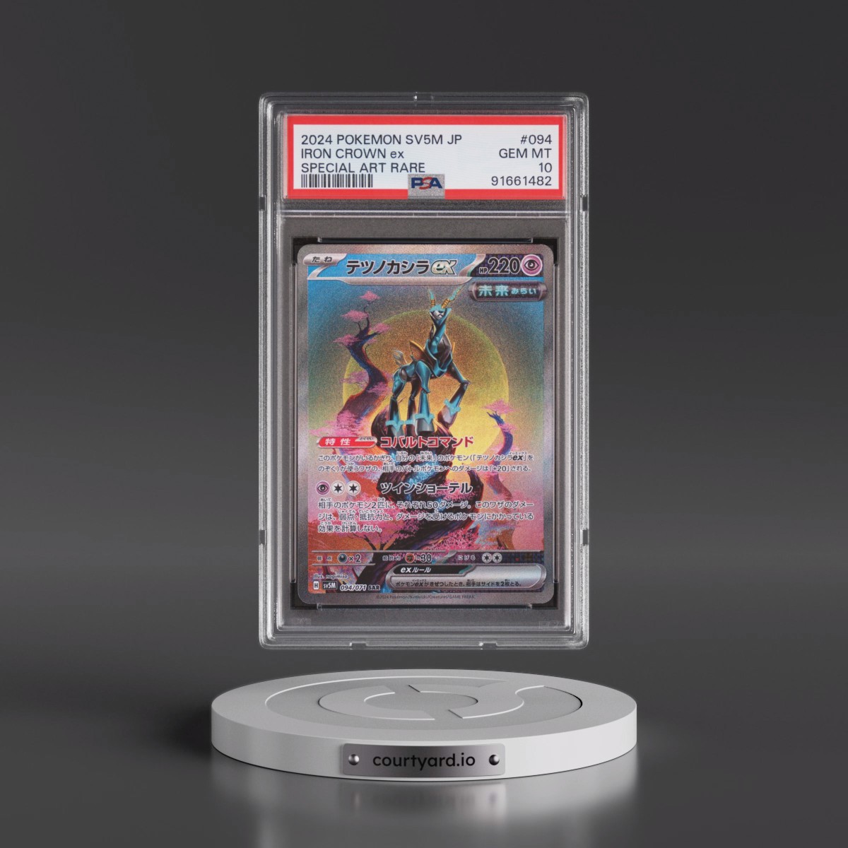 2024 Pokémon Sv5m-Cyber Judge #094 Iron Crown EX - Holo Special Art Rare (PSA 10 GEM MINT)