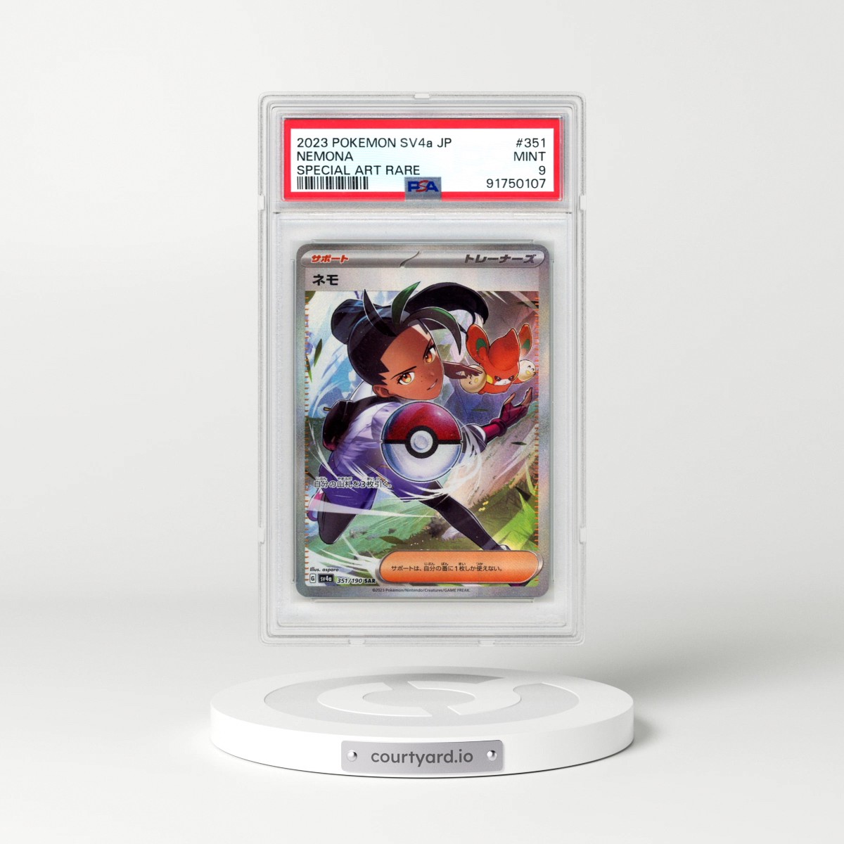 2023 Pokémon Sv4a-Shiny Treasure EX #351 Nemona - Special Art Rare (PSA 9 MINT)