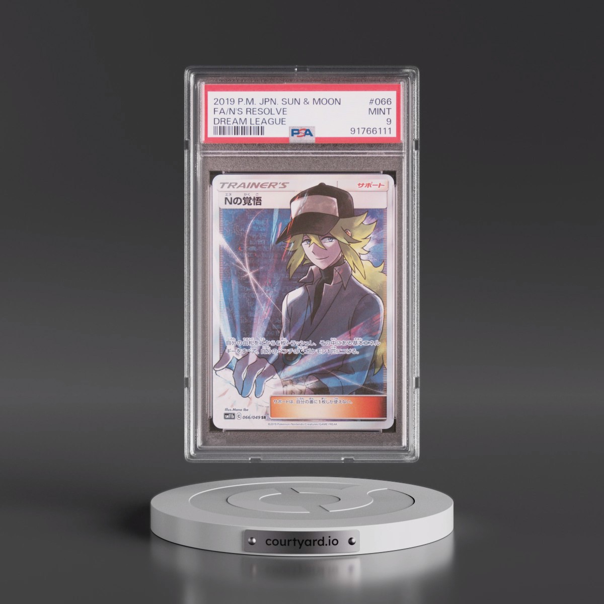 2019 Pokémon Sun & Moon Dream League #066 N's Resolve - Full Art (PSA 9 MINT)