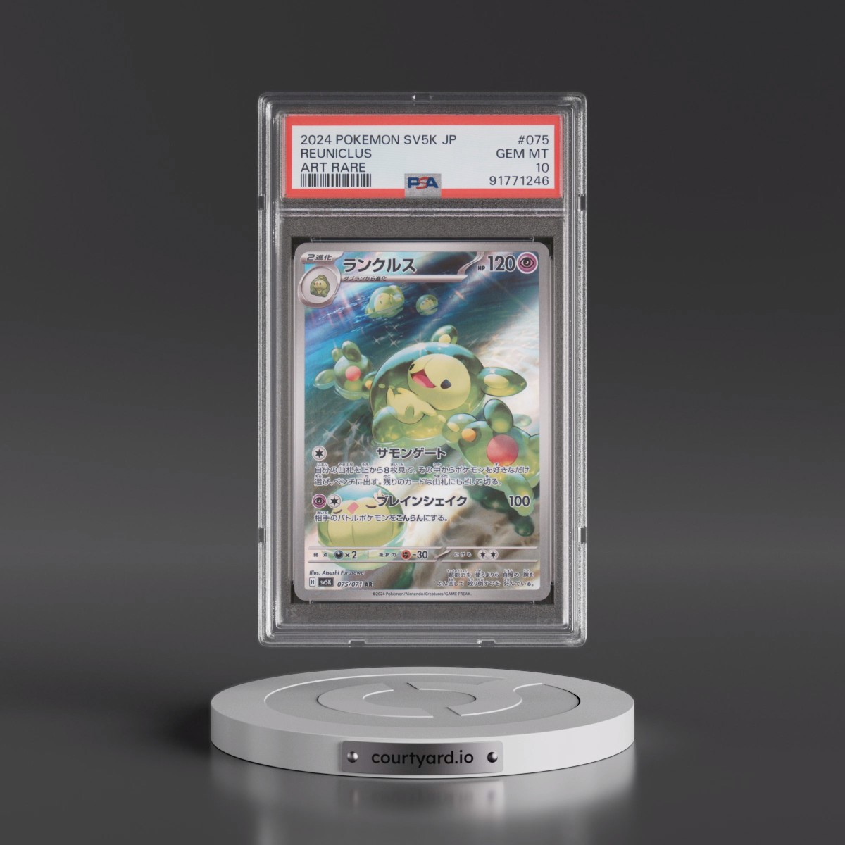2024 Pokémon Sv5k-Wild Force #075 Reuniclus - Art Rare (PSA 10 GEM MINT)