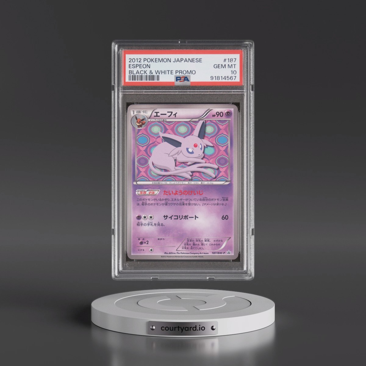 2012 Pokémon Black & White Promo #187 Espeon (PSA 10 GEM MINT)
