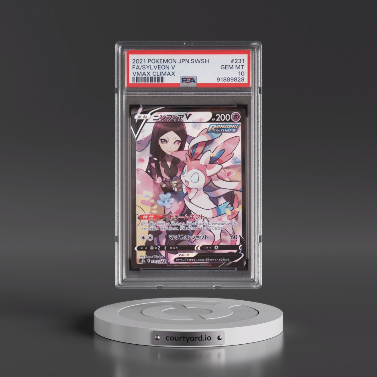 2021 Pokémon Sword & Shield Vmax Climax #231 Sylveon V - Holo Full Art (PSA 10 GEM MINT)