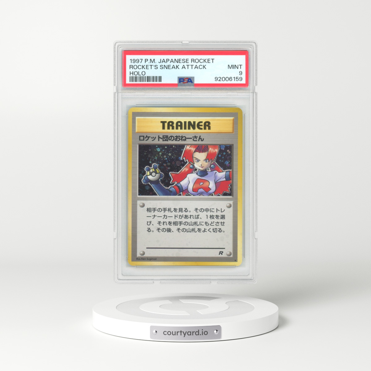 1997 Japanese Rocket Gang Rocket's Sneak Attack - Holo (PSA 9 MINT)