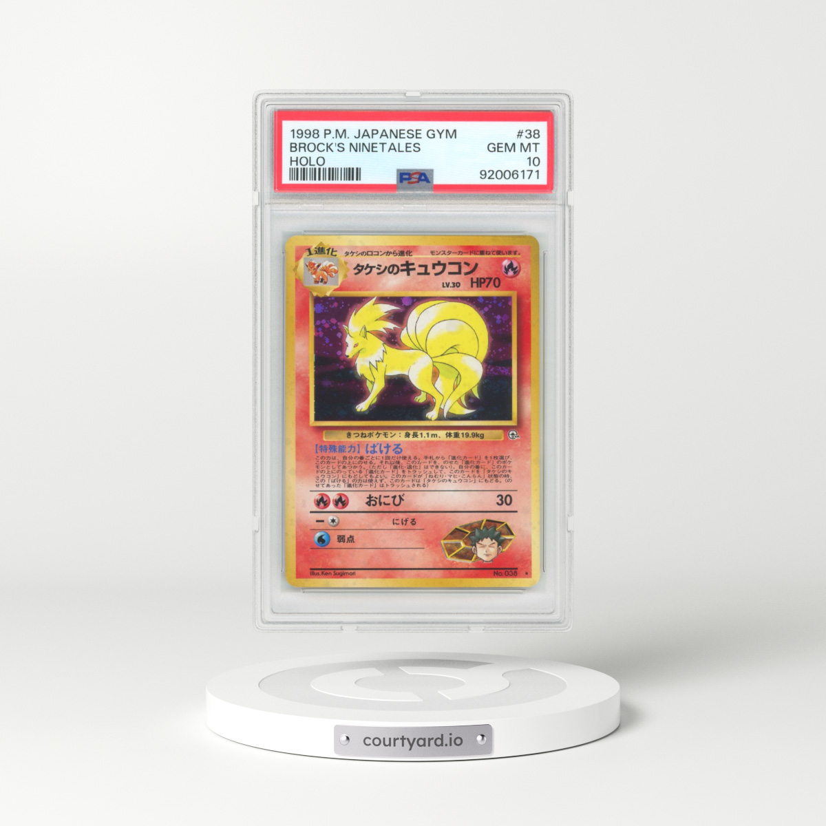 1998 Japanese Gym #38 Brock's Ninetales - Holo (PSA 10 GEM MINT)