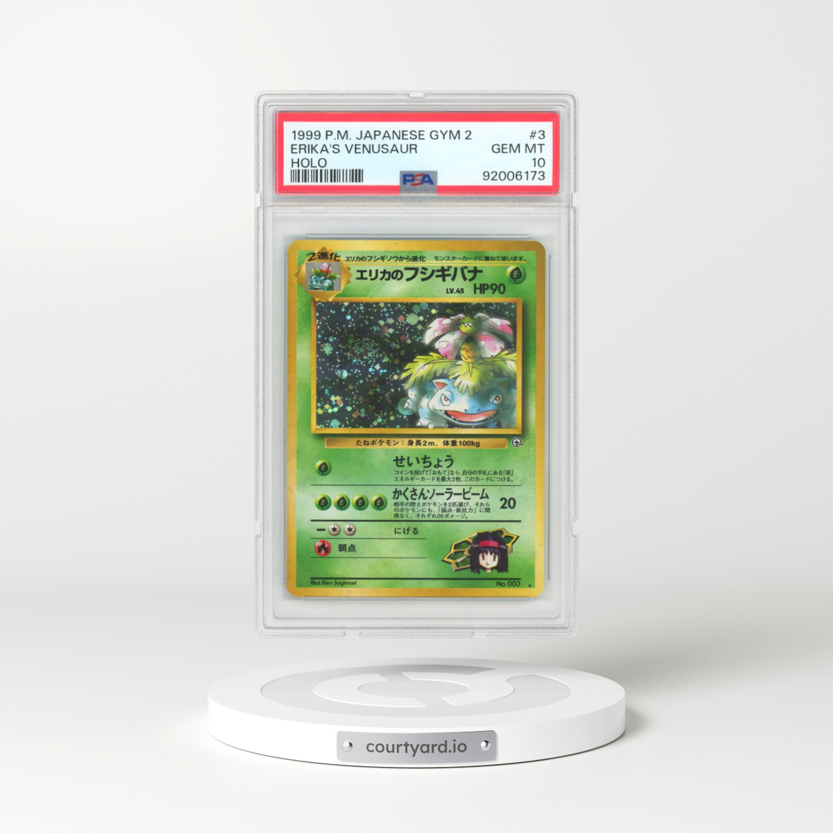 1999 Japanese Gym 2 #3 Erika's Venusaur - Holo (PSA 10 GEM MINT)