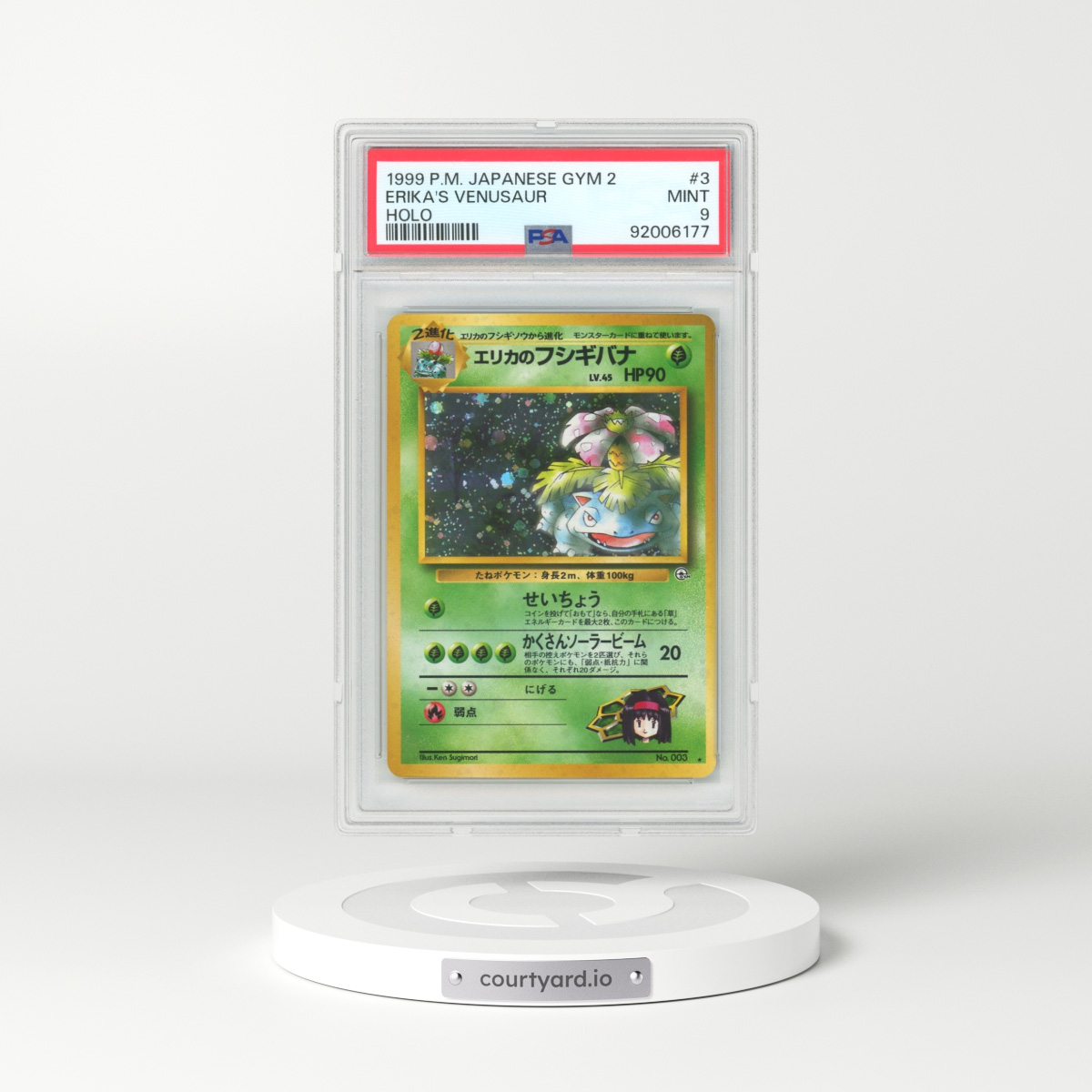 1999 Japanese Gym 2 #3 Erika's Venusaur - Holo (PSA 9 MINT)