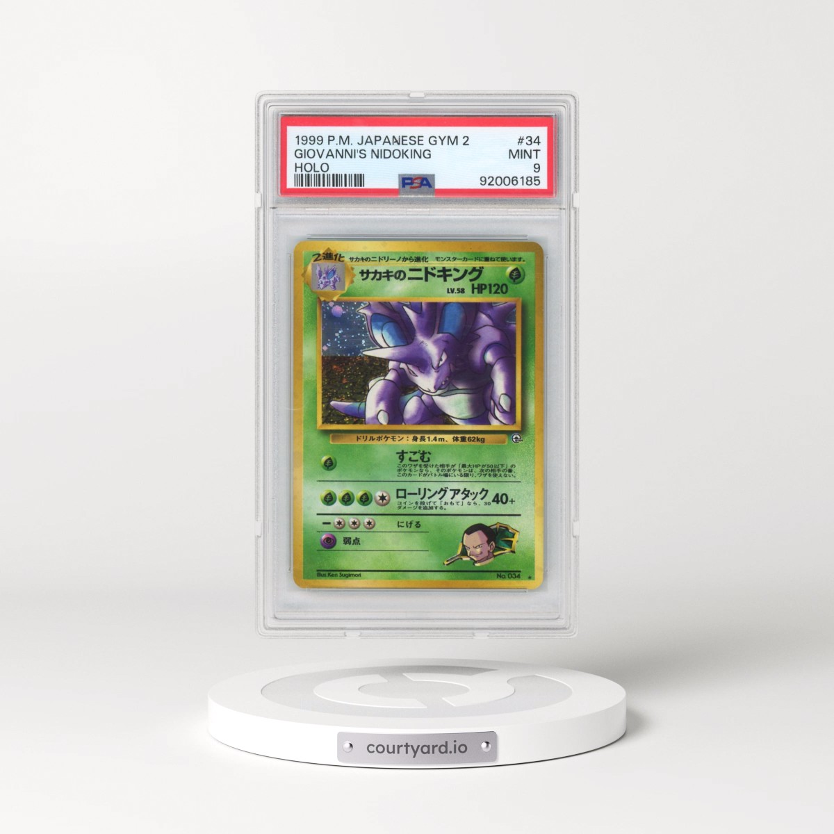 1999 Pokémon Gym 2 #34 Giovanni's Nidoking - Holo (PSA 9 MINT)