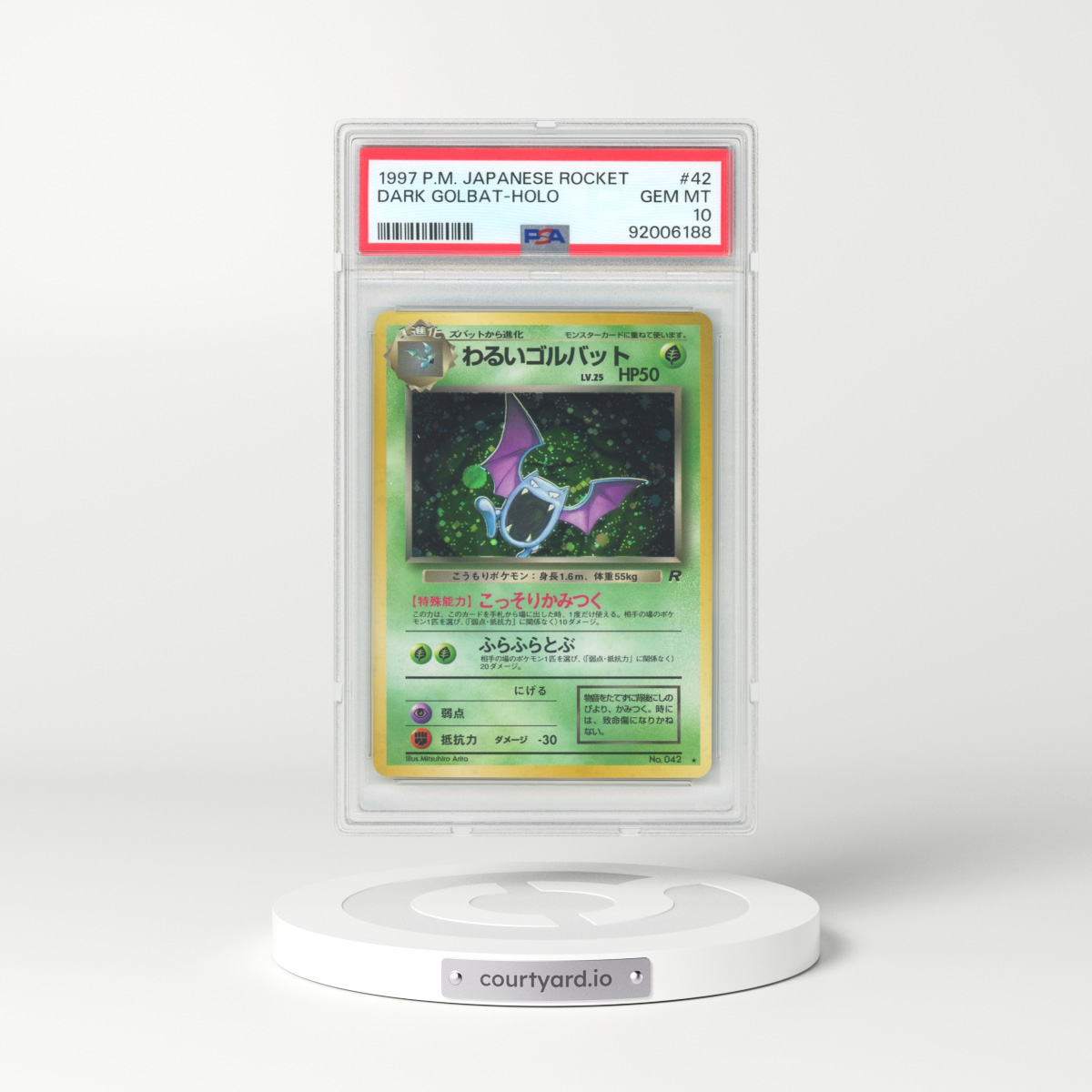 1997 Japanese Rocket Gang #42 Dark Golbat - Holo (PSA 10 GEM MINT)