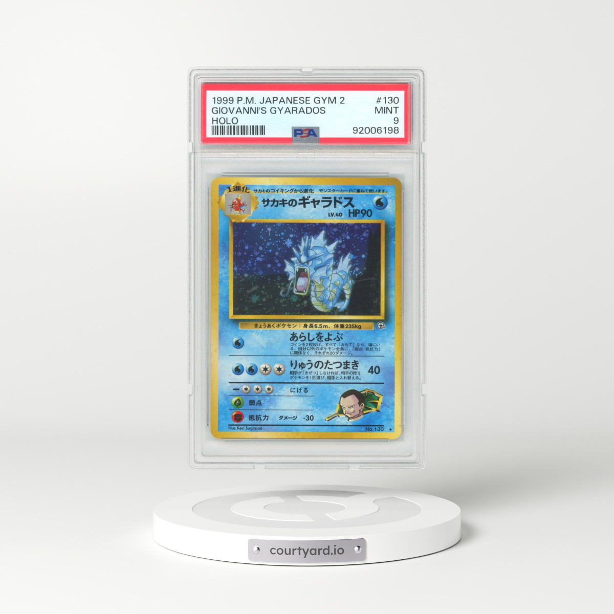 1999 Japanese Gym 2 #130 Giovanni's Gyarados - Holo (PSA 9 MINT)