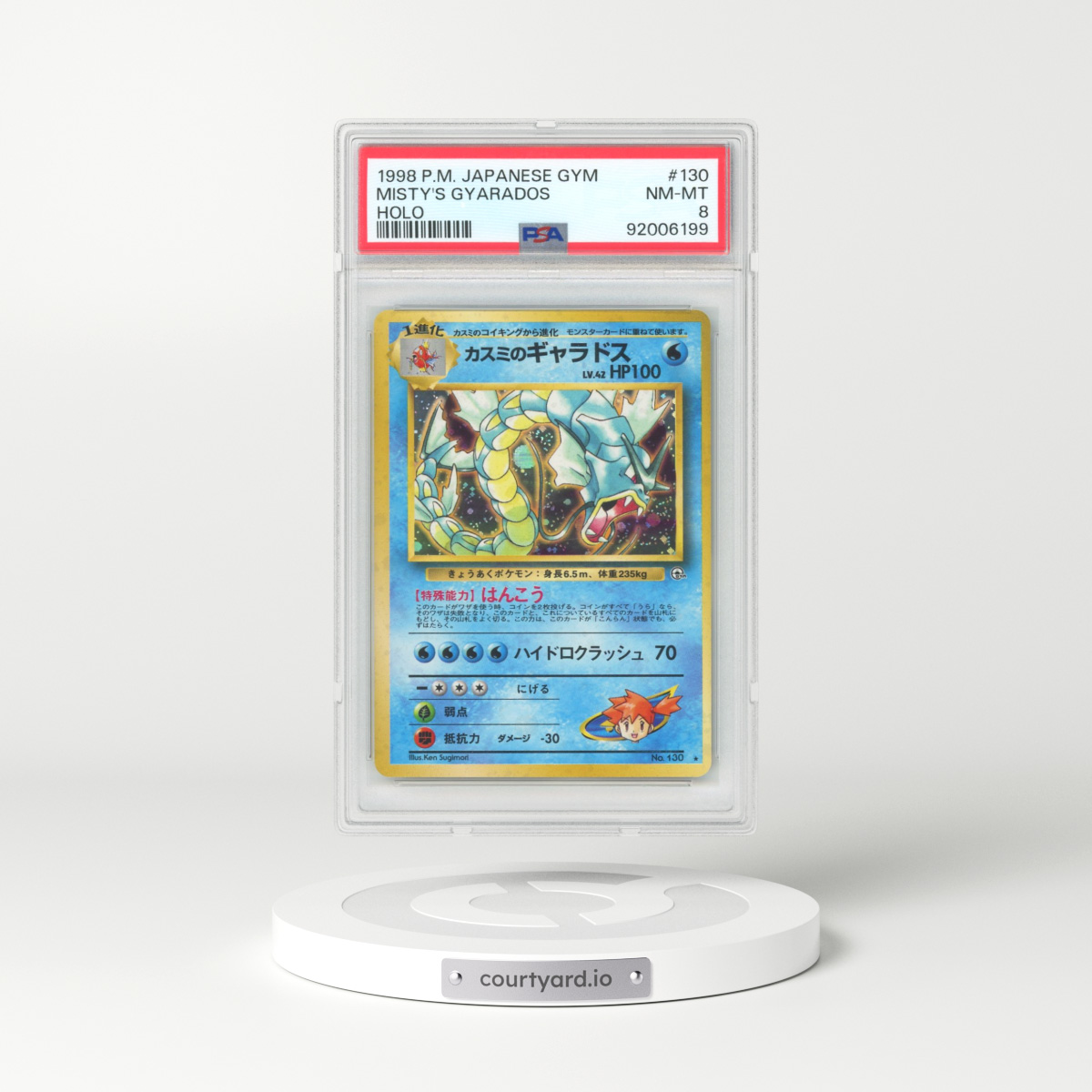 1998 Japanese Gym #130 Misty's Gyarados - Holo (PSA 8 NM-MT)