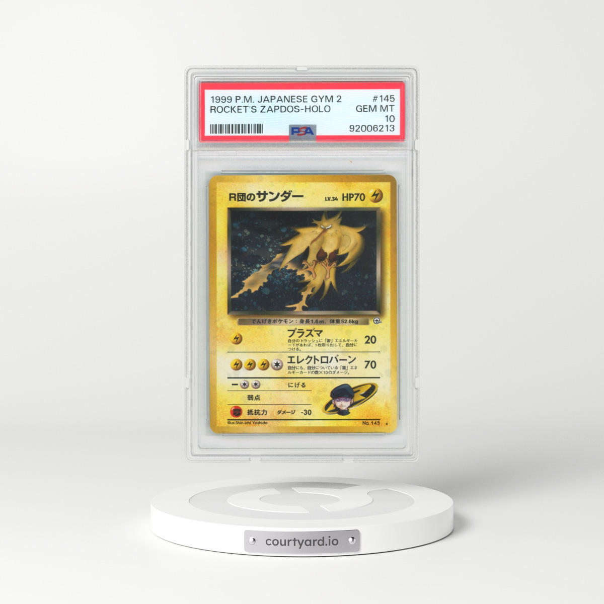 1999 Japanese Gym 2 #145 Rocket's Zapdos - Holo (PSA 10 GEM MINT)