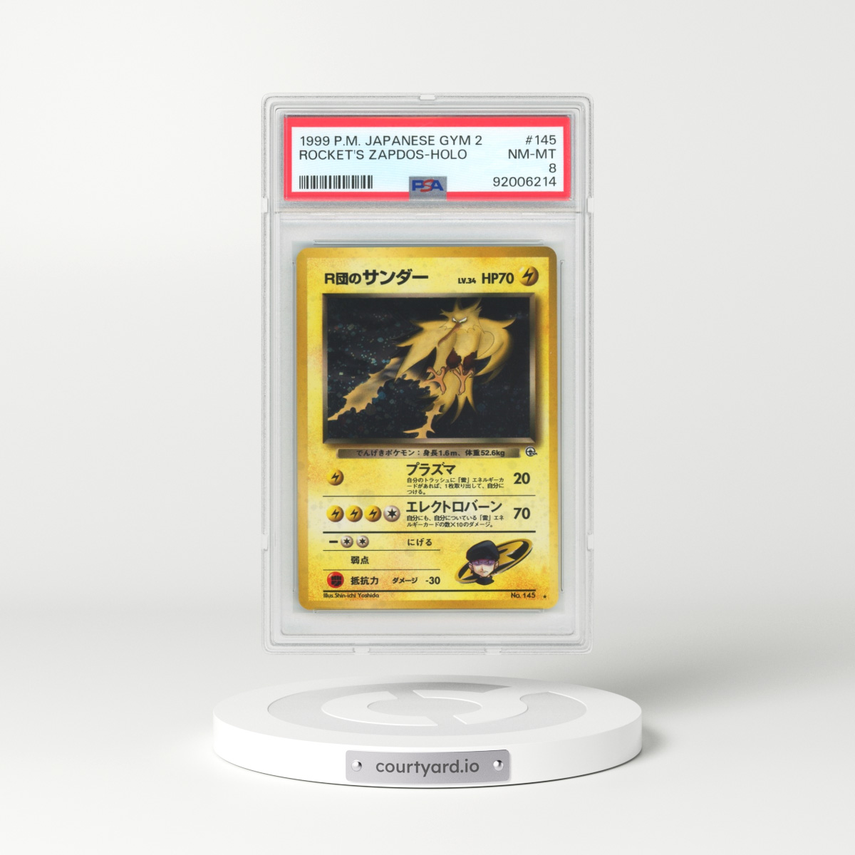 1999 Japanese Gym 2 #145 Rocket's Zapdos - Holo (PSA 8 NM-MT)