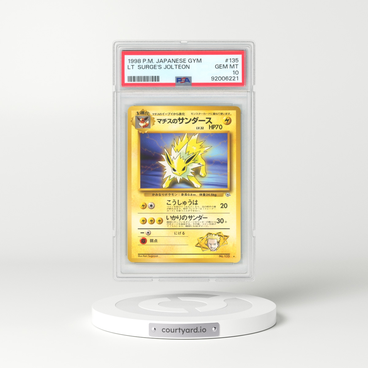 1998 Japanese Gym #135 Lt. Surge's Jolteon (PSA 10 GEM MINT)
