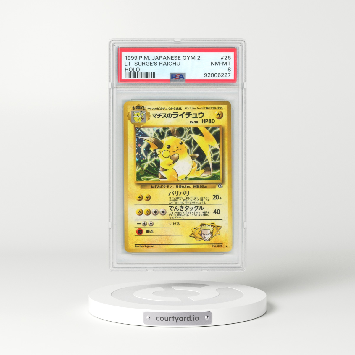 1999 Japanese Gym 2 #26 Lt. Surge's Raichu - Holo (PSA 8 NM-MT)