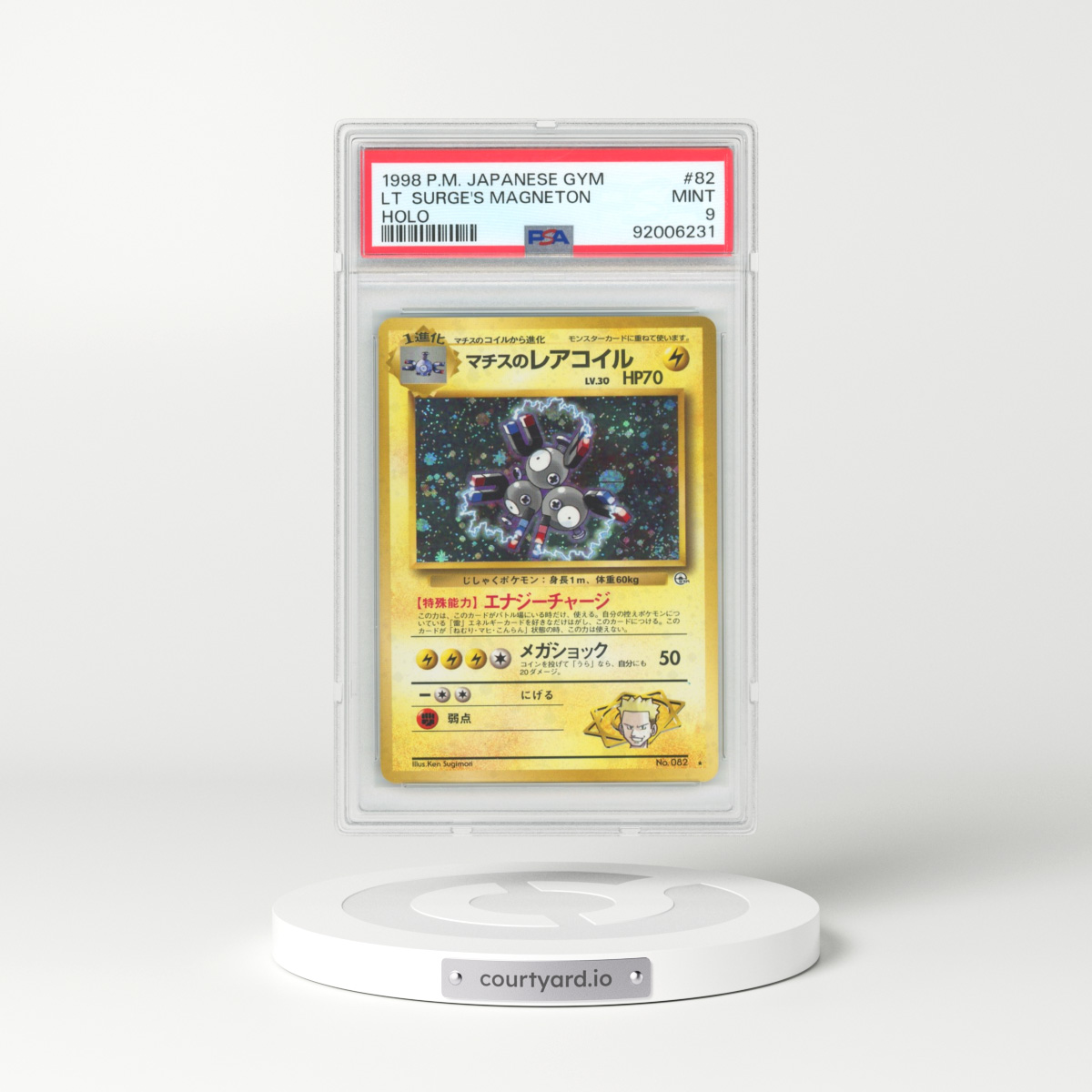 1998 Japanese Gym #82 Lt. Surge's Magneton - Holo (PSA 9 MINT)