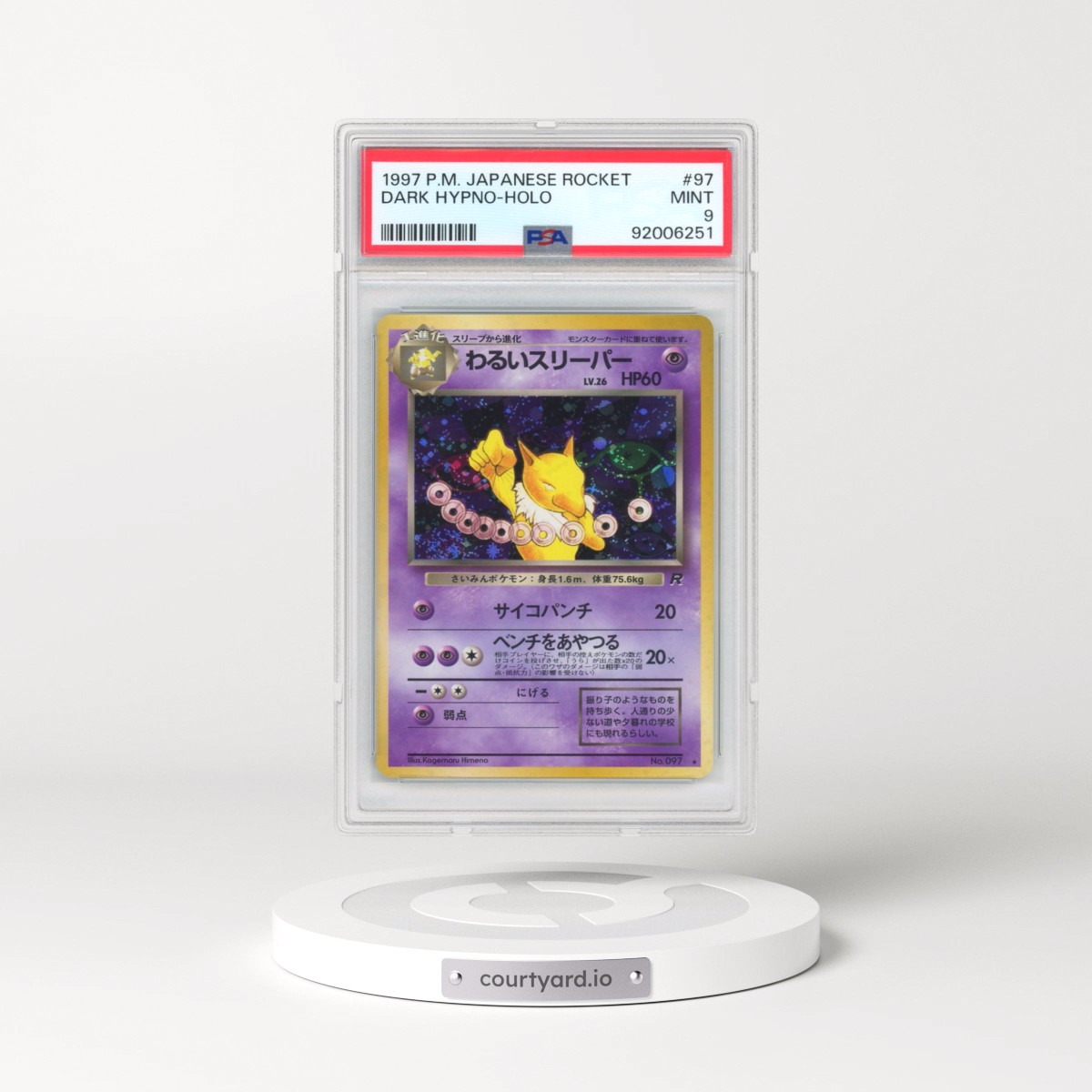 1997 Japanese Rocket Gang #97 Dark Hypno - Holo (PSA 9 MINT)