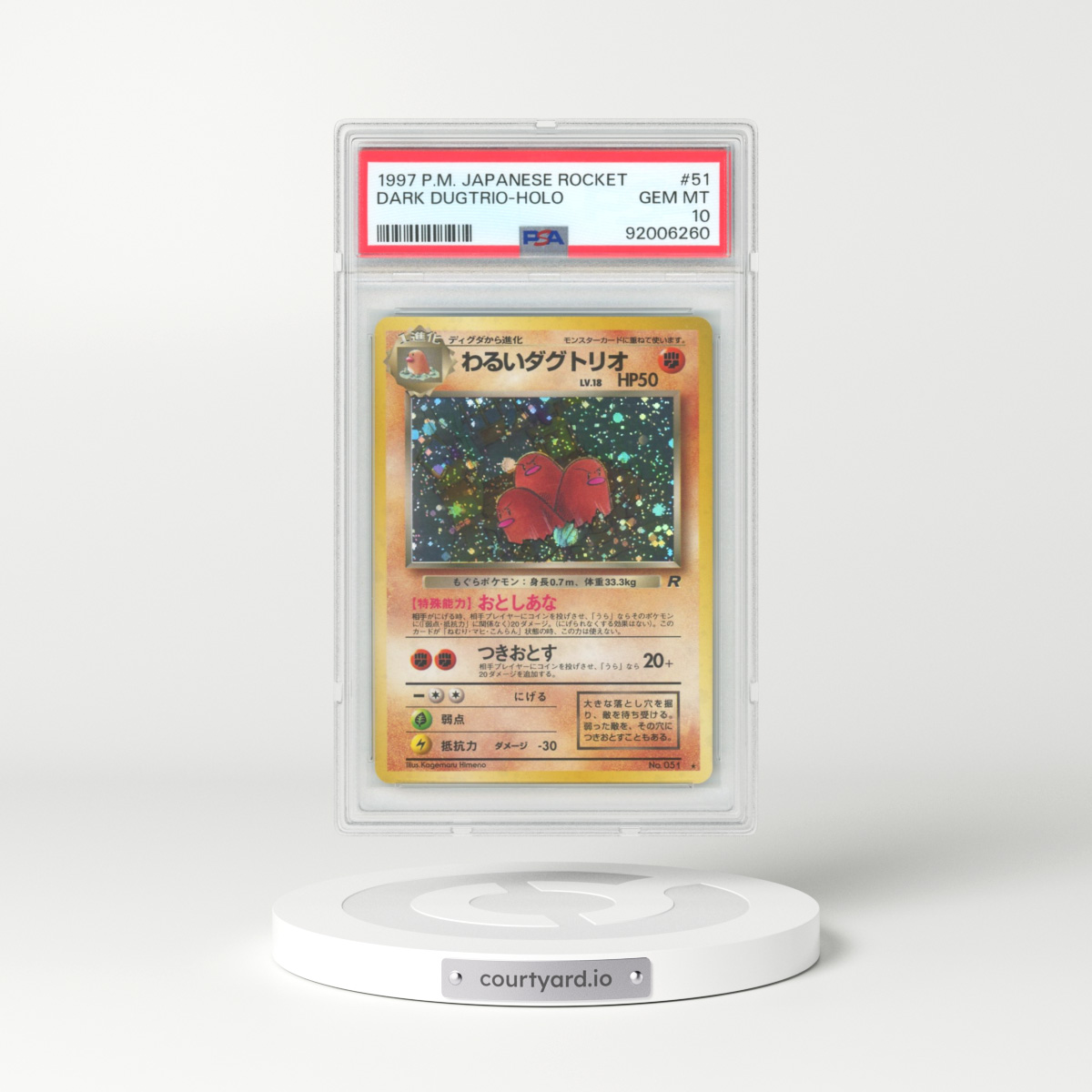 1997 Japanese Rocket Gang #51 Dark Dugtrio - Holo (PSA 10 GEM MINT)