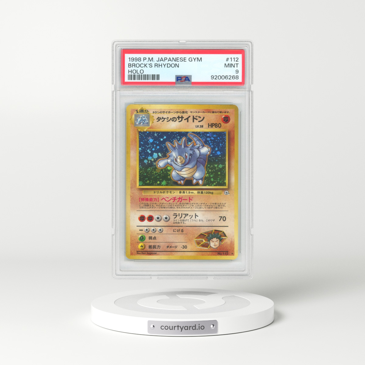 1998 Japanese Gym #112 Brock's Rhydon - Holo (PSA 9 MINT)