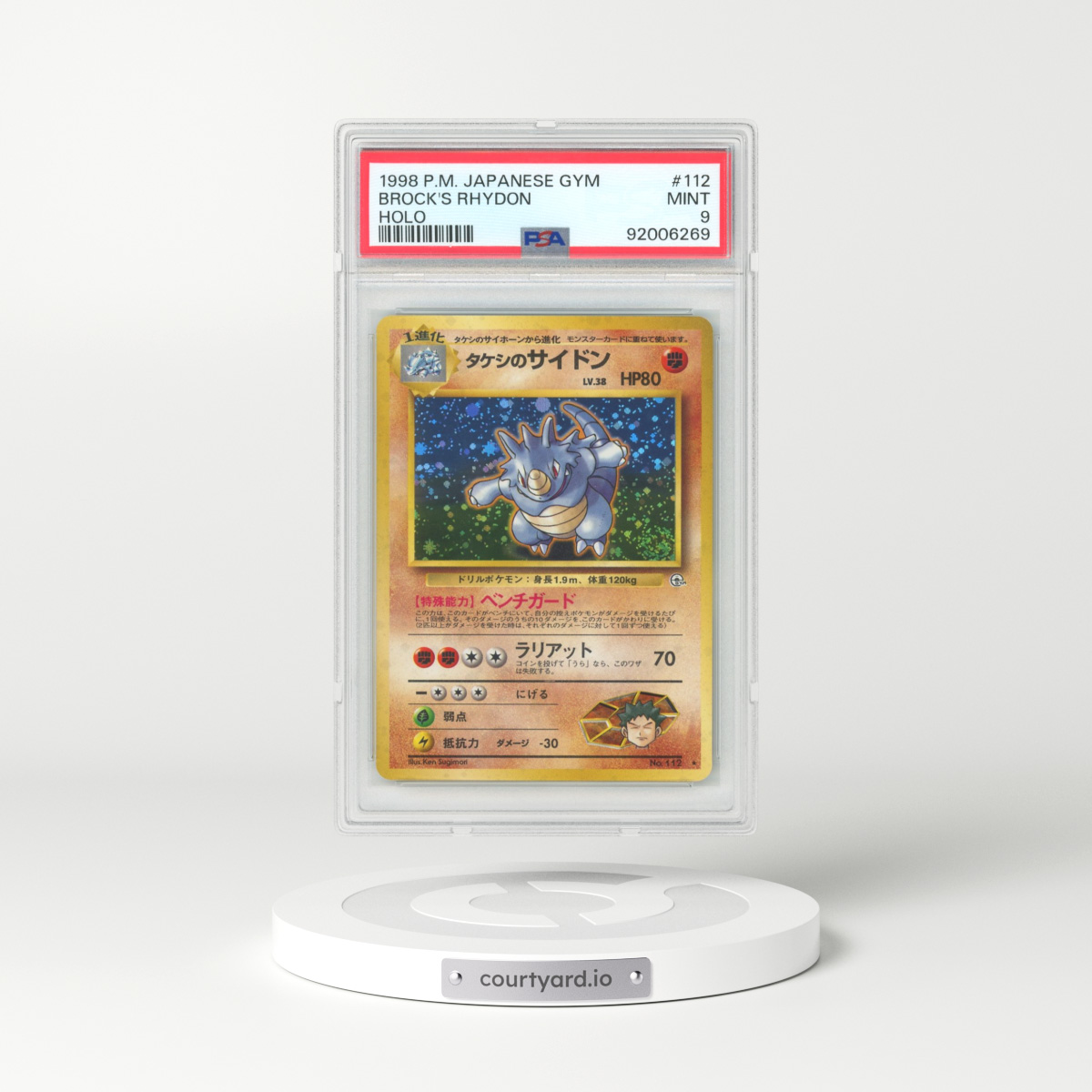 1998 Japanese Gym #112 Brock's Rhydon - Holo (PSA 9 MINT)