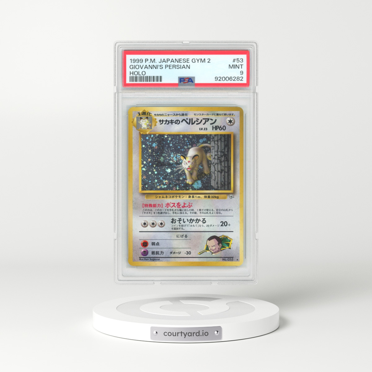 1999 Japanese Gym 2 #53 Giovanni's Persian - Holo (PSA 9 MINT)