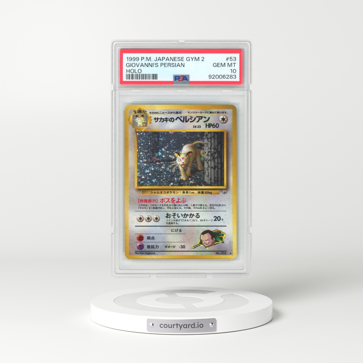 1999 Japanese Gym 2 #53 Giovanni's Persian - Holo (PSA 10 GEM MINT)