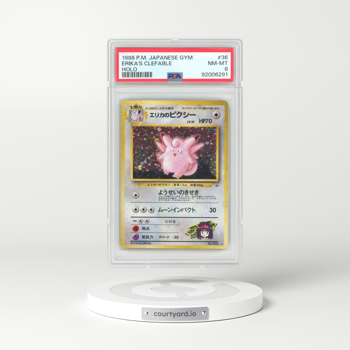 1998 Japanese Gym #36 Erika's Clefable - Holo (PSA 8 NM-MT)