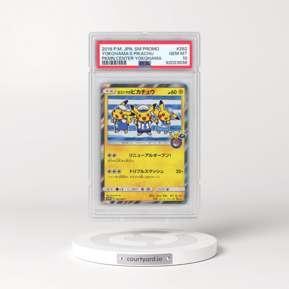 2018 Pokémon SM Promo #282 Yokohama's Pikachu - Pokemon Center Yokohama (PSA 10 GEM MINT)