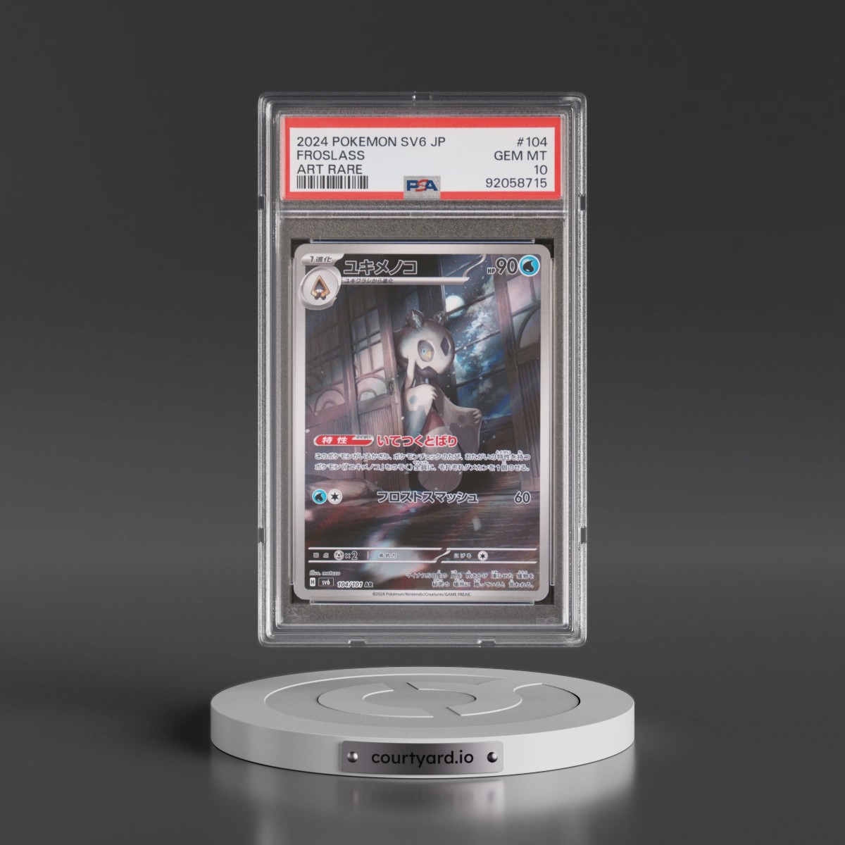 2024 Pokémon SV6-Transformation Mask #104 Froslass - Art Rare (PSA 10 GEM MINT)