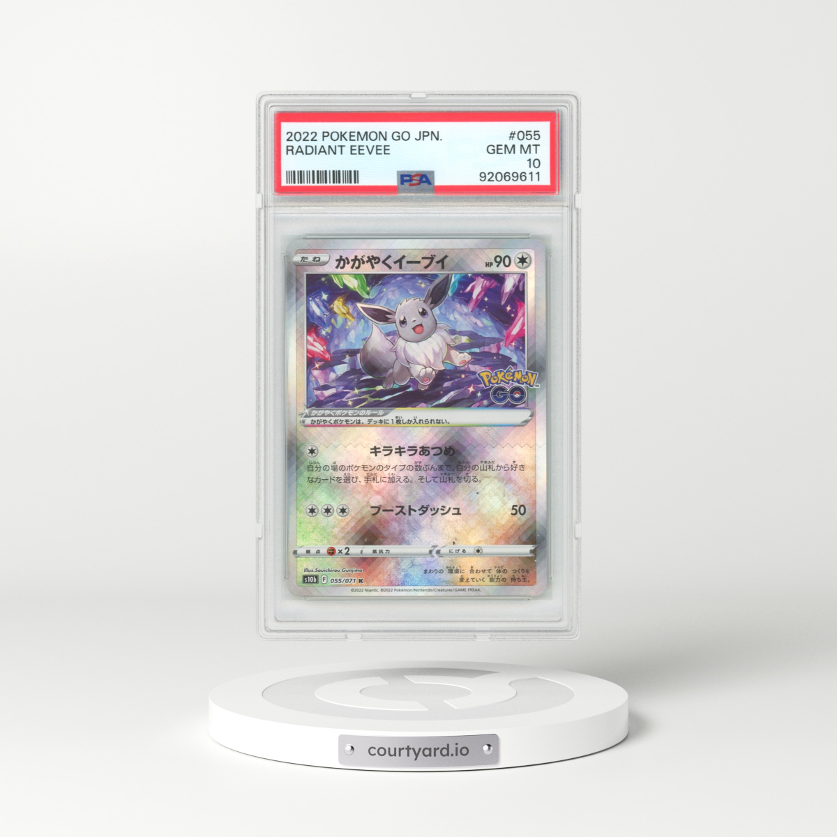 2022 Japanese Pokémon Go #55 Radiant Eevee - Holo (PSA 10 GEM MINT)