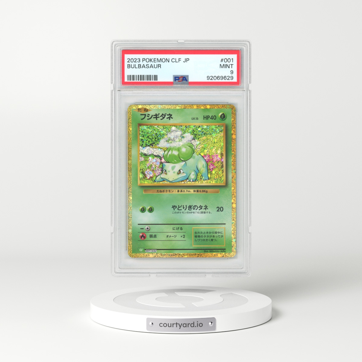 2023 Japanese Venusaur & Lugia EX Deck #1 Bulbasaur - Holo (PSA 9 MINT)
