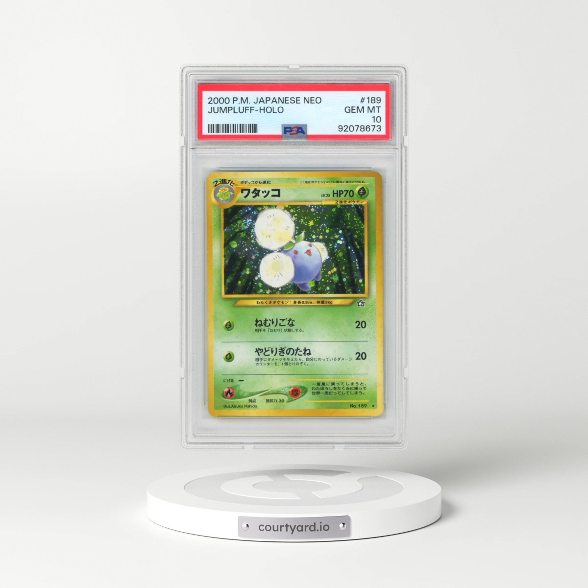 2000 Pokémon Neo #189 Jumpluff - Holo (PSA 10 GEM MINT)