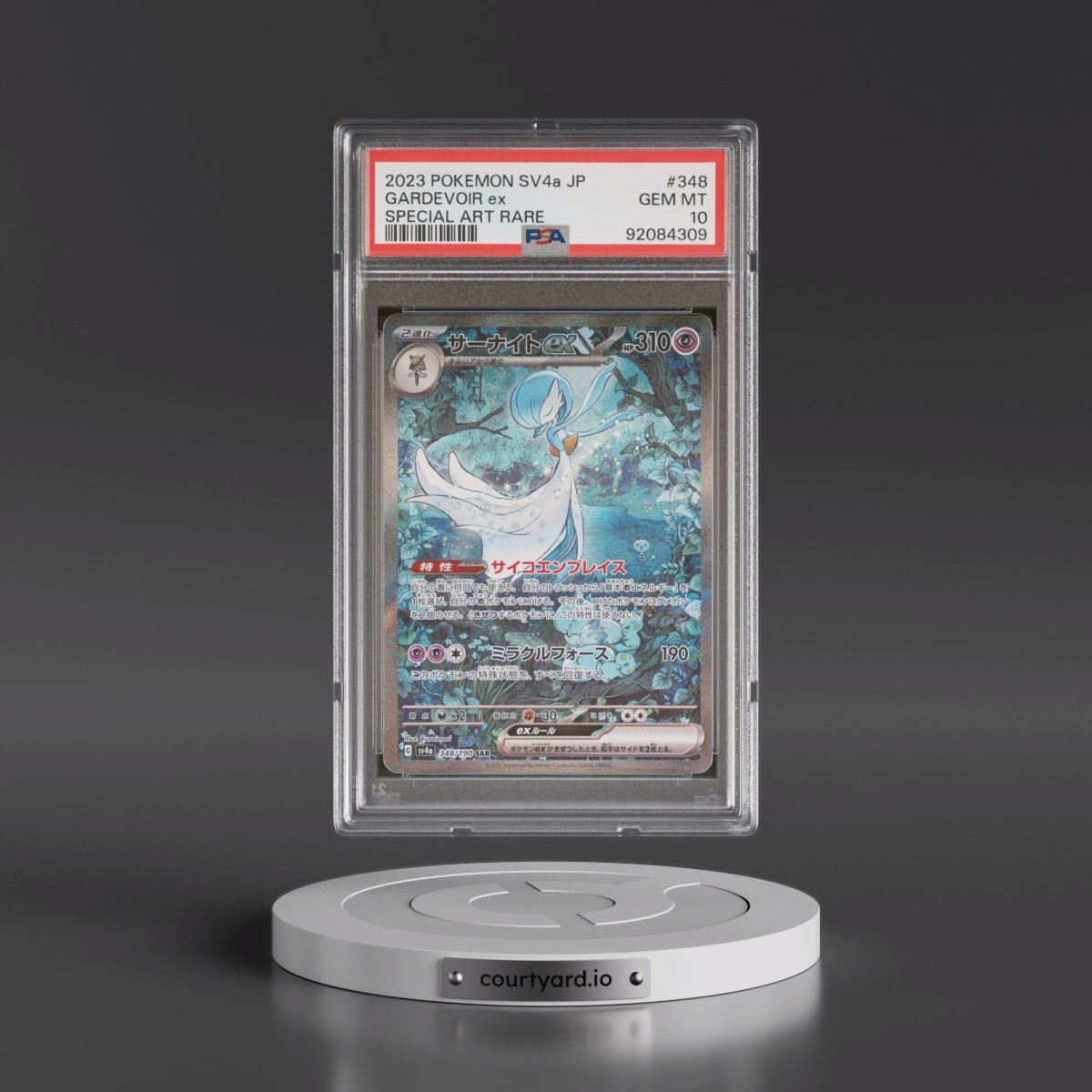 2023 Pokémon Sv4a-Shiny Treasure EX #348 Gardevoir EX - Holo Special Art Rare (PSA 10 GEM MINT)