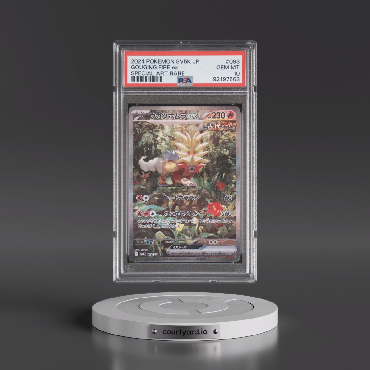 2024 Pokémon Sv5k-Wild Force #093 Gouging Fire EX - Holo Special Art Rare (PSA 10 GEM MINT)