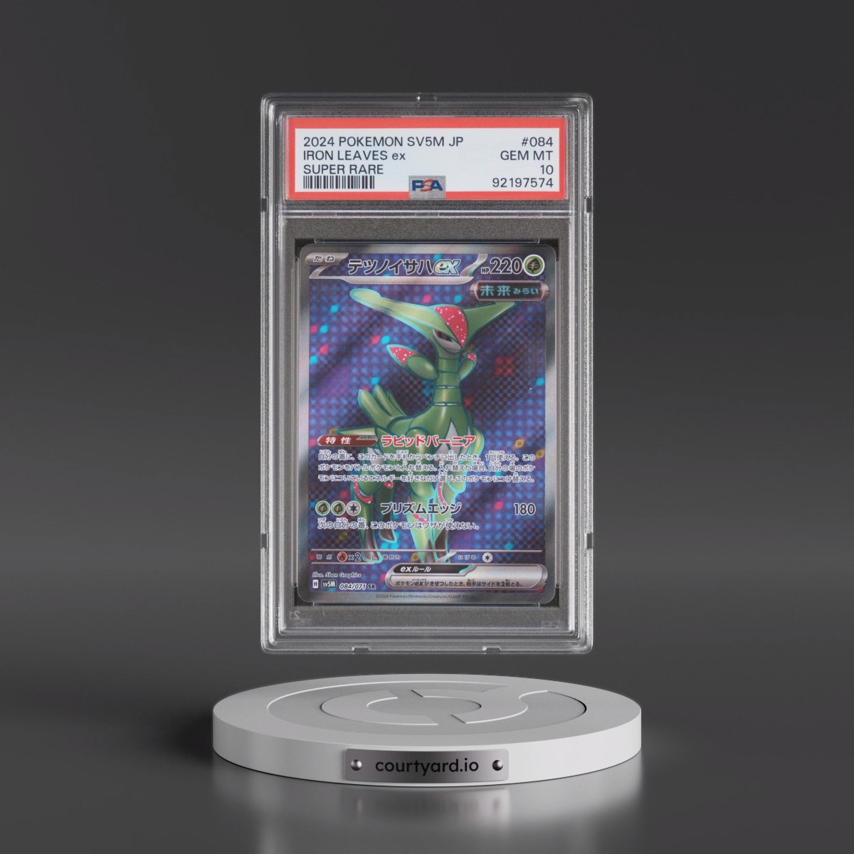 2024 Pokémon Sv5m-Cyber Judge #084 Iron Leaves EX - Holo Super Rare (PSA 10 GEM MINT)