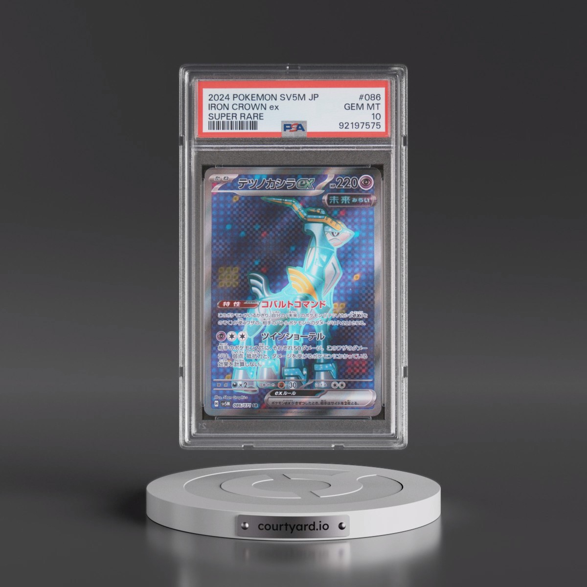 2024 Pokémon Sv5m-Cyber Judge #086 Iron Crown EX - Holo Super Rare (PSA 10 GEM MINT)