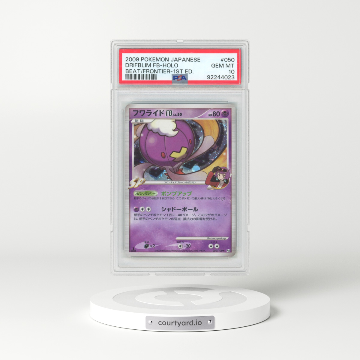 2009 Pokémon Beat of the Frontier #050 Drifblim FB - 1st Edition Holo (PSA 10 GEM MINT)
